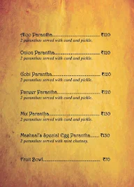 Mashaal menu 1