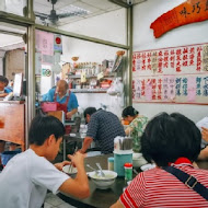 鵝肉先生(林森店)