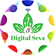 Download Digital Seva - Online Digital Services Of India For PC Windows and Mac 1.2