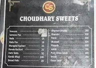 Choudhry Sweets menu 1