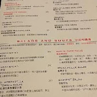 茹絲葵牛排餐廳(高雄店)