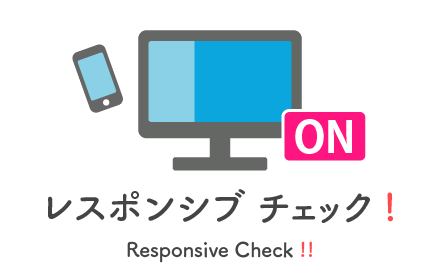 Responsive Check!! Preview image 0