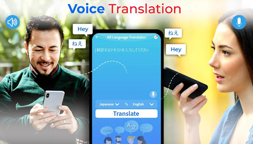 Translate All Languages screenshot #1