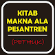 Download Kumpulan Kitab Makna Pesantren For PC Windows and Mac 1.1