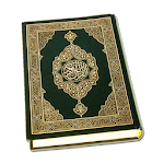Cover Image of Download 15 Lines Hifz/Hafizi Quran 1.3 APK