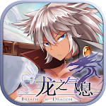 Cover Image of Baixar 龍之氣息 - 兩個世界 6.2.0.223 APK