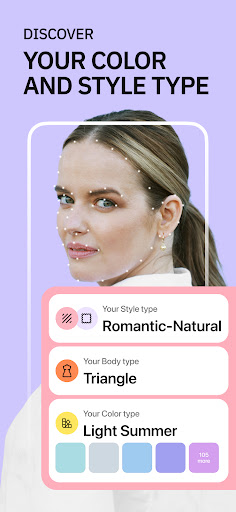 Screenshot Style DNA: Fashion AI Stylist