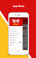 Hindi News Live TV | FM Radio Screenshot