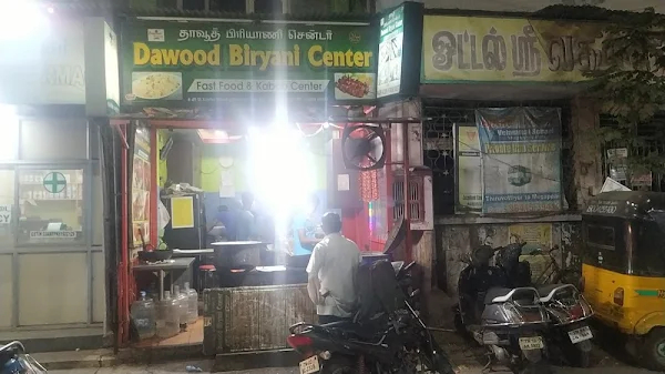 DAWOOD FAST FOOD photo 