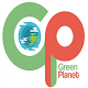 Green Planet Download on Windows