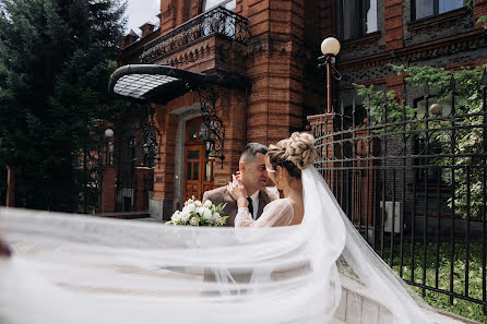 Fotografo di matrimoni Katerina Mak (kmakph). Foto del 8 febbraio 2021