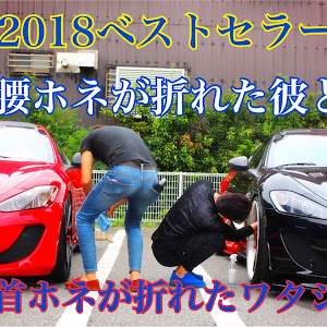 グラントゥーリズモ