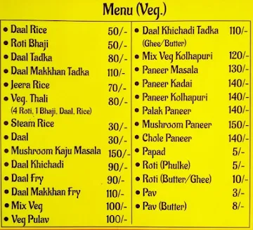 Laavanya Tiffins menu 