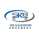 Download Sri Kaleswari Brothers For PC Windows and Mac 1.0