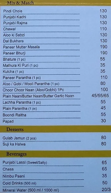 Chakh Le India menu 