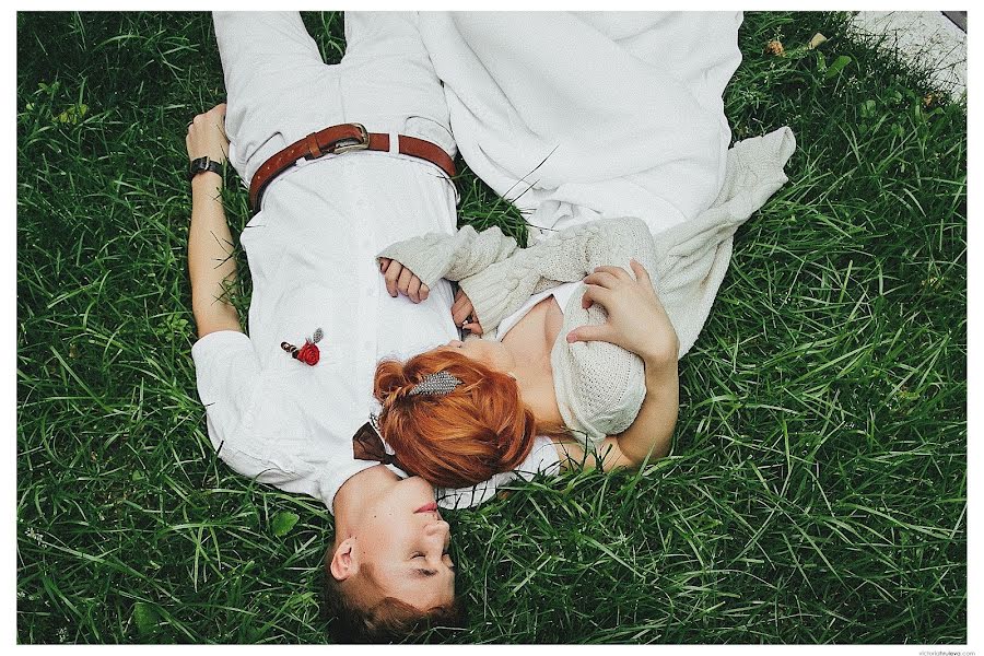 Fotógrafo de casamento Viktoriya Khruleva (victori). Foto de 13 de fevereiro 2015