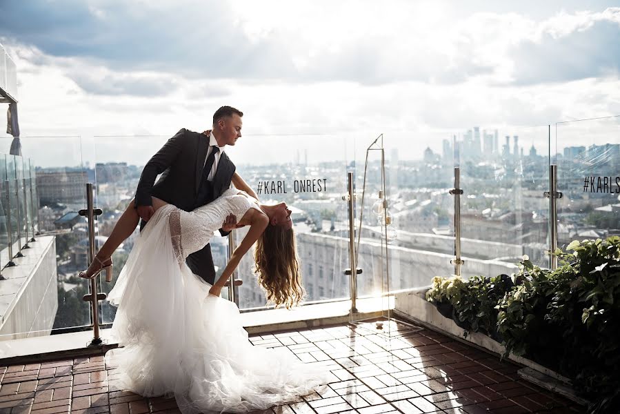 Wedding photographer Olga Karetnikova (karetnikovaok). Photo of 20 August 2020