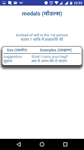 Speak English(圖4)-速報App