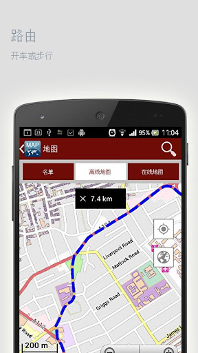 免費下載旅遊APP|斯图加特离线地图 app開箱文|APP開箱王