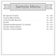 Bonum Cibum Express menu 1