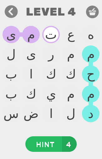 لعبة اسم دولة ولد بنت