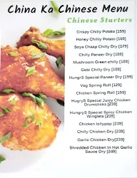 Hungry's Nights menu 1