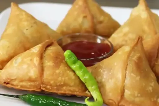 Samosa [2 Pieces]