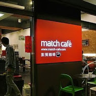 Match Neverland 默契咖啡(一店)