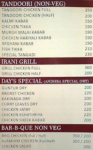 Royal Biryani House menu 4