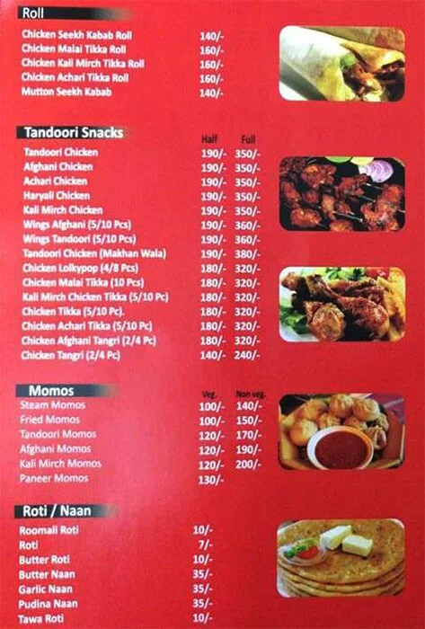 Hungry Section menu 