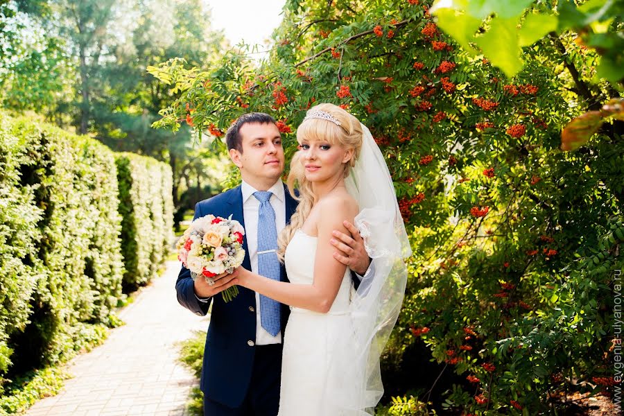 Fotógrafo de bodas Evgeniya Ulyanova (honeyrnd). Foto del 25 de diciembre 2014