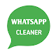 Download Best WhatsApp Cleaner Pro-cleaner,secure For PC Windows and Mac