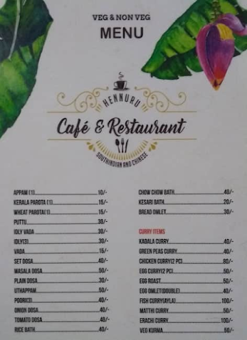 Hennuru Cafe & Restaurant menu 