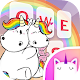 Download Unicorn Quote Emoji Keyboard Theme For PC Windows and Mac 1.0