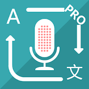 Translate Voice(translator) Pro