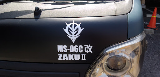Carry 4wd のステッカーチューン ジオン仕様 Ms 06cザクに関するカスタム メンテナンスの投稿画像 車のカスタム情報はcartune