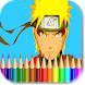 Naruto coloring book