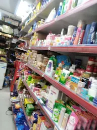 Radhika Store photo 2