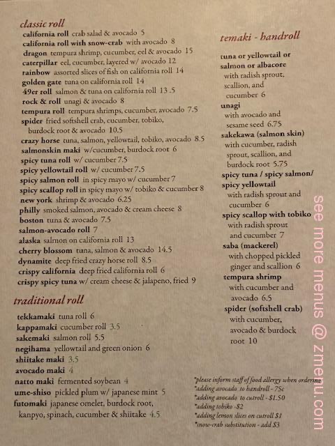 Samurai gluten-free menu