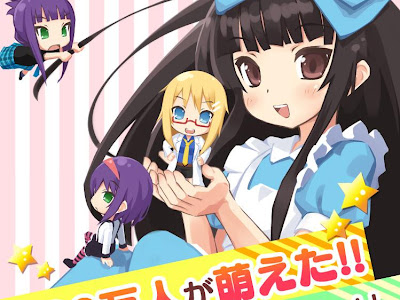 √無料でダウンロード！ 育成 アプリ アンドロイド 221717-育成 アプリ おすすめ android