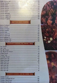 Prasad Hotel menu 5