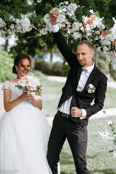 Fotografer pernikahan Aleksandr Gadzan (gadzanphoto). Foto tanggal 7 Desember 2019