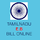 Download TNEB BiLL For PC Windows and Mac 1.0