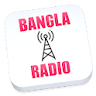 Bangla Radio icon