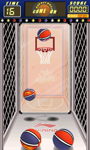 Screenshot AE Basketball