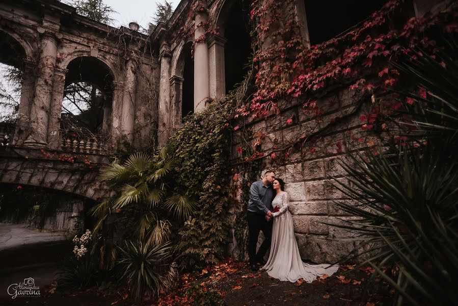 Wedding photographer Aleksandra Gavrina (alexgavrina). Photo of 5 January 2019