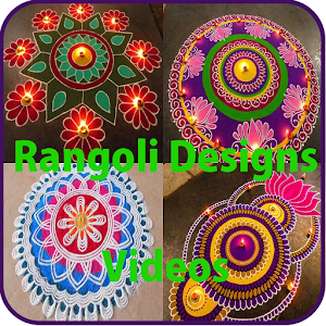 Download App For Lattest Rangoli Design Videos For PC Windows and Mac