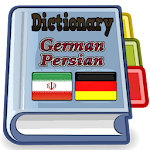 Cover Image of Скачать Persian German Dictionary 1.0 APK