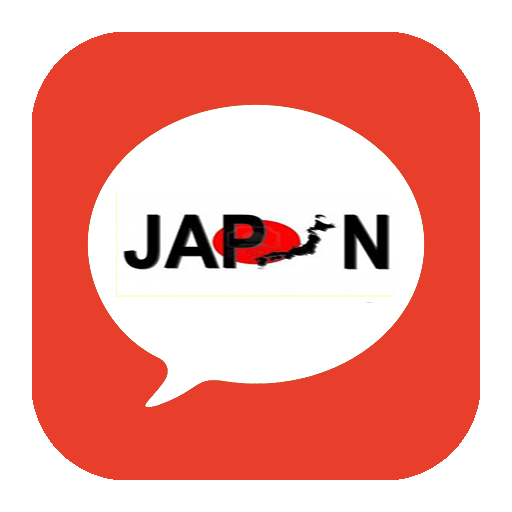 Japan N4