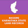 Karnataka Land Record(Bhoomi) icon